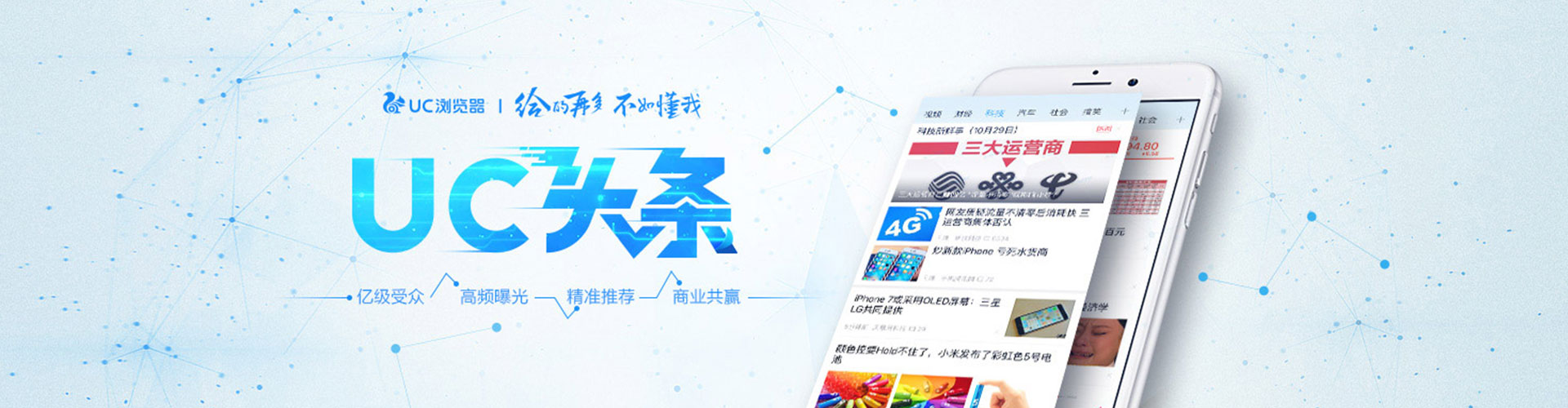 大祥sem推广